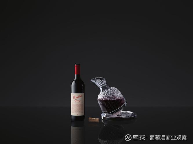 华致酒行法国红酒价格