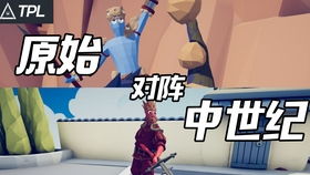 天元之巅一局定乾坤