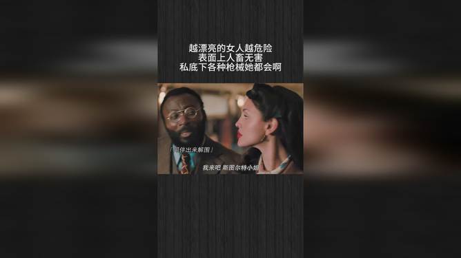 大学新生独自入住宿舍，情绪波动引发关注