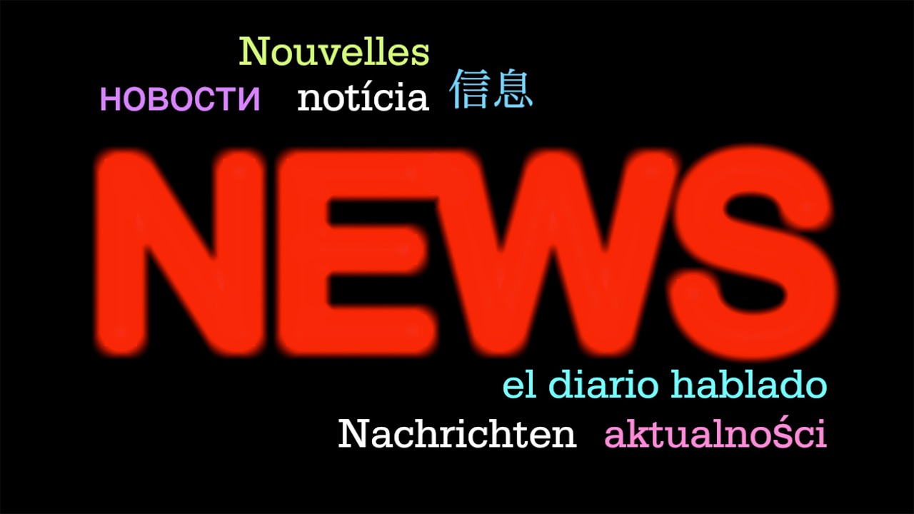 新闻快讯英语，快速掌握新闻英语的技巧与实例